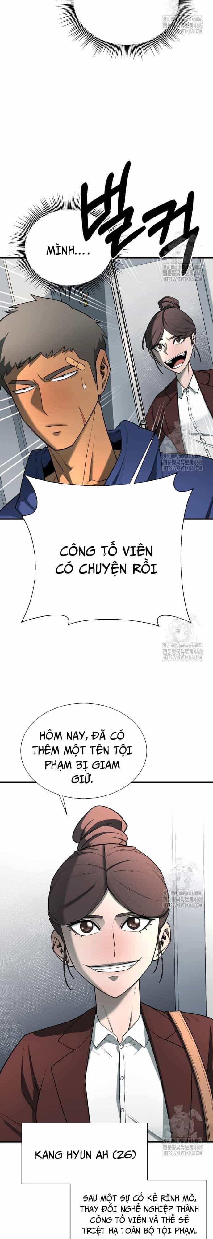 Cuộc Sống Học Đường Của Đội Trưởng Quận - Chương 12 - ảnh 24