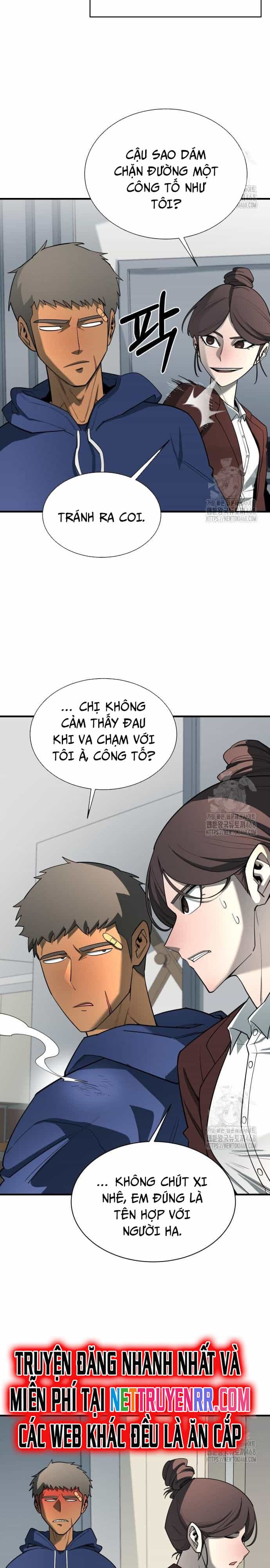 Cuộc Sống Học Đường Của Đội Trưởng Quận - Chương 12 - ảnh 25