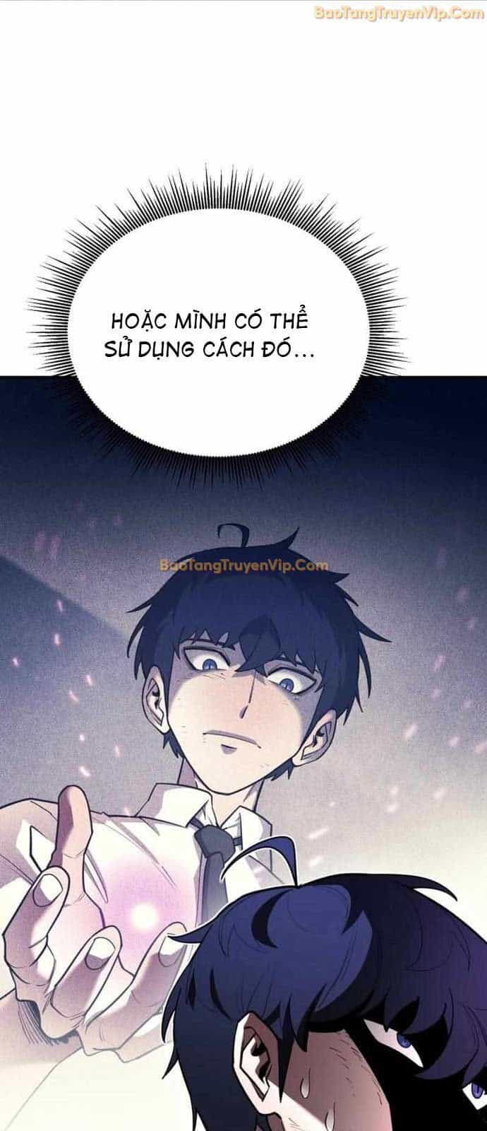 Cuộc Sống Học Đường Của Đội Trưởng Quận - Chương 14 - ảnh 21