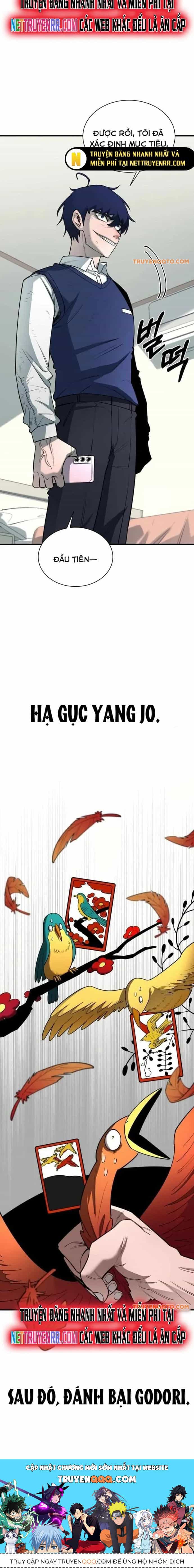 Cuộc Sống Học Đường Của Đội Trưởng Quận - Chương 16 - ảnh 13