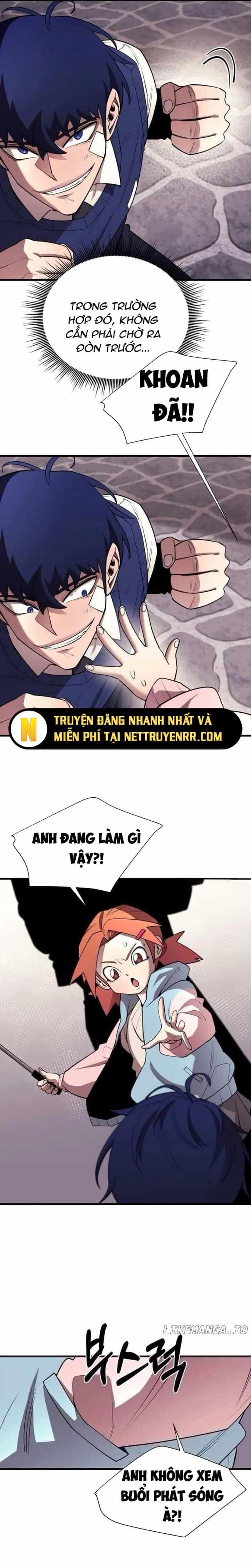 Cuộc Sống Học Đường Của Đội Trưởng Quận - Chương 17 - ảnh 25