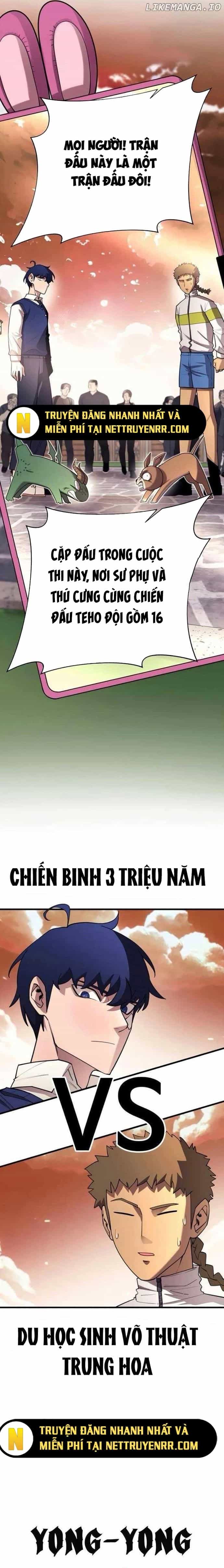 Cuộc Sống Học Đường Của Đội Trưởng Quận - Chương 17 - ảnh 32