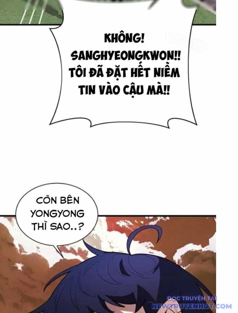 Cuộc Sống Học Đường Của Đội Trưởng Quận - Chương 18 - ảnh 378