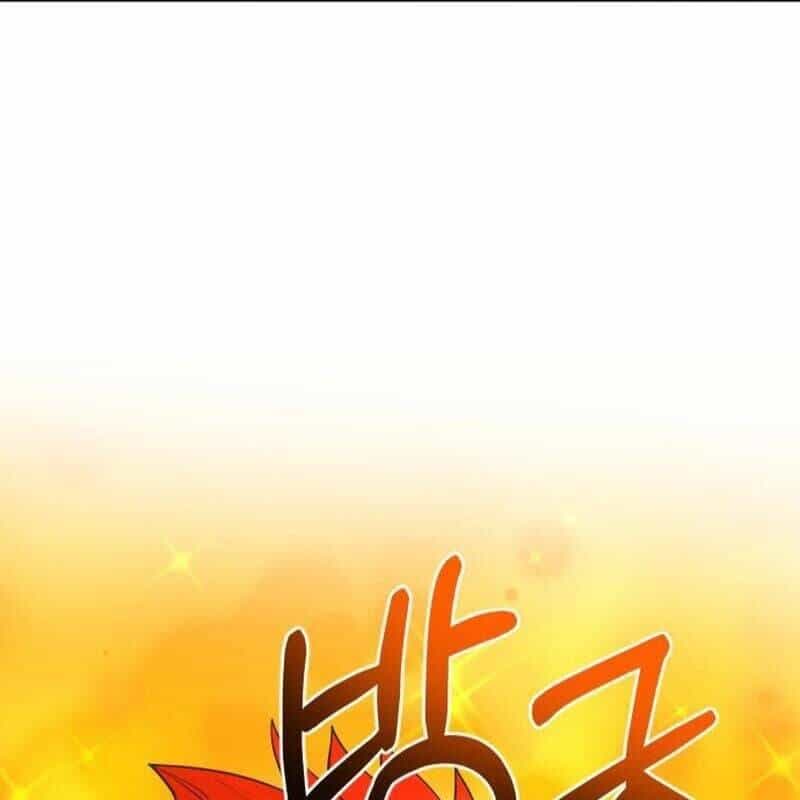 Cuộc Sống Học Đường Của Đội Trưởng Quận - Chương 2 - ảnh 119