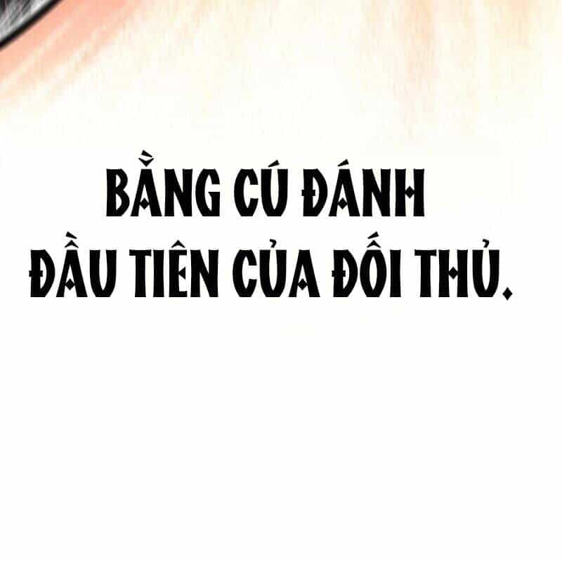 Cuộc Sống Học Đường Của Đội Trưởng Quận - Chương 2 - ảnh 143