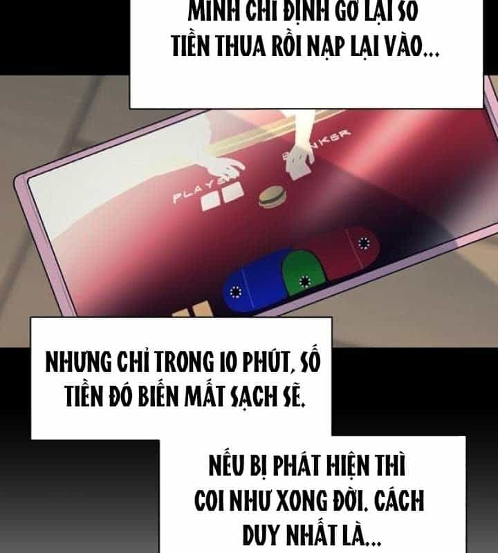 Cuộc Sống Học Đường Của Đội Trưởng Quận - Chương 20 - ảnh 107