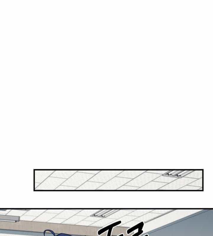 Cuộc Sống Học Đường Của Đội Trưởng Quận - Chương 21 - ảnh 22