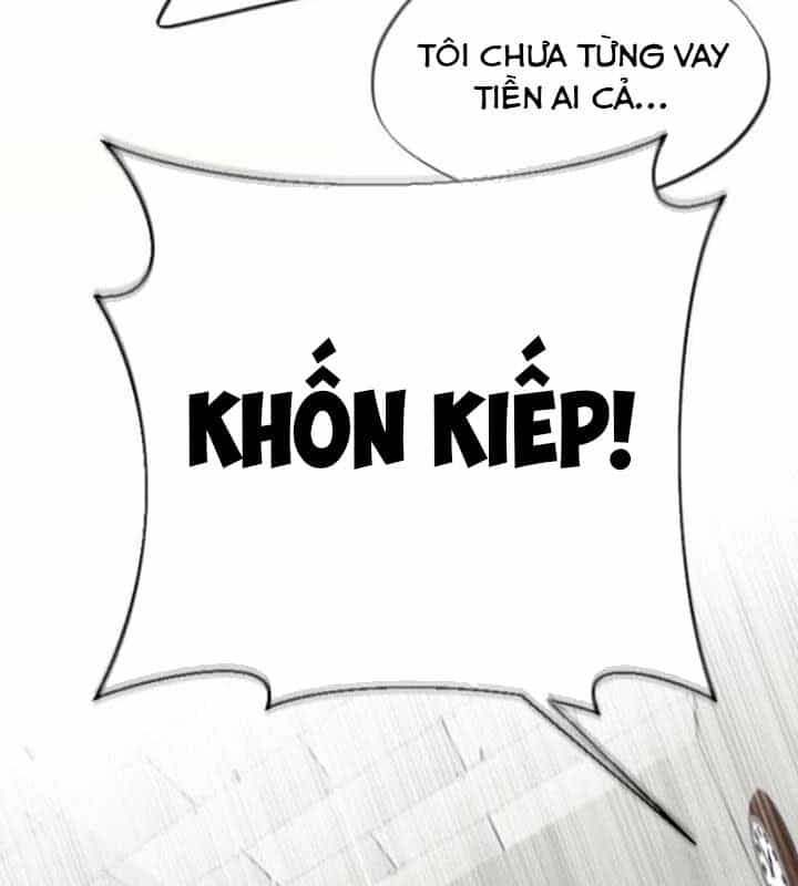 Cuộc Sống Học Đường Của Đội Trưởng Quận - Chương 22 - ảnh 25