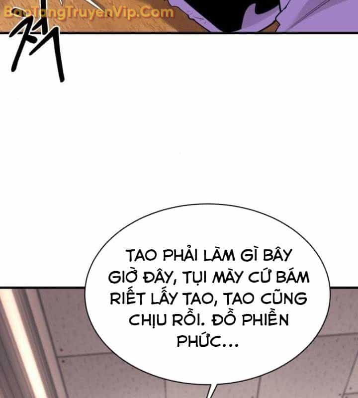 Cuộc Sống Học Đường Của Đội Trưởng Quận - Chương 26 - ảnh 11