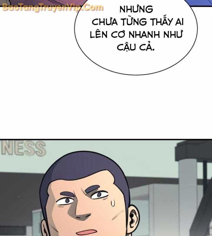 Cuộc Sống Học Đường Của Đội Trưởng Quận - Chương 26 - ảnh 146