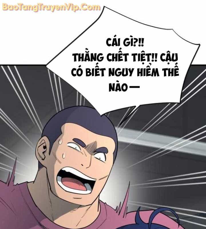Cuộc Sống Học Đường Của Đội Trưởng Quận - Chương 26 - ảnh 150