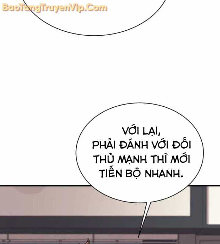 Cuộc Sống Học Đường Của Đội Trưởng Quận - Chương 26 - ảnh 43