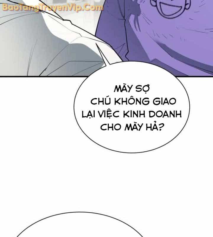 Cuộc Sống Học Đường Của Đội Trưởng Quận - Chương 26 - ảnh 62