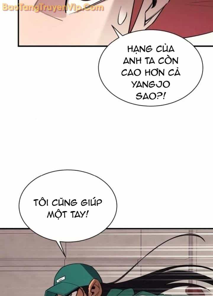 Cuộc Sống Học Đường Của Đội Trưởng Quận - Chương 27 - ảnh 89