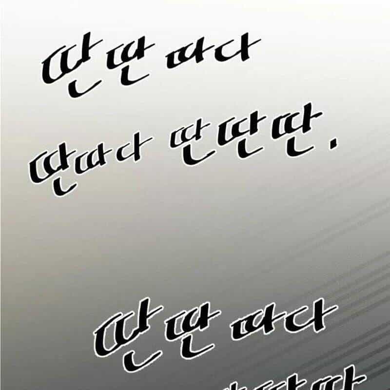 Cuộc Sống Học Đường Của Đội Trưởng Quận - Chương 4 - ảnh 17