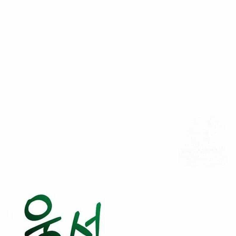 Cuộc Sống Học Đường Của Đội Trưởng Quận - Chương 4 - ảnh 43