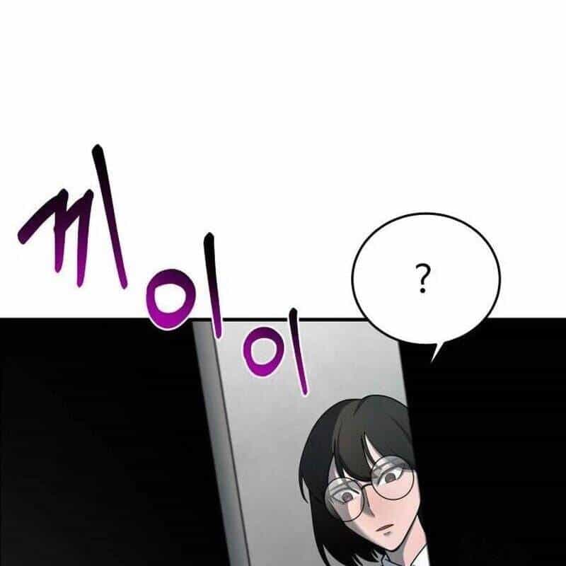 Cuộc Sống Học Đường Của Đội Trưởng Quận - Chương 4 - ảnh 87