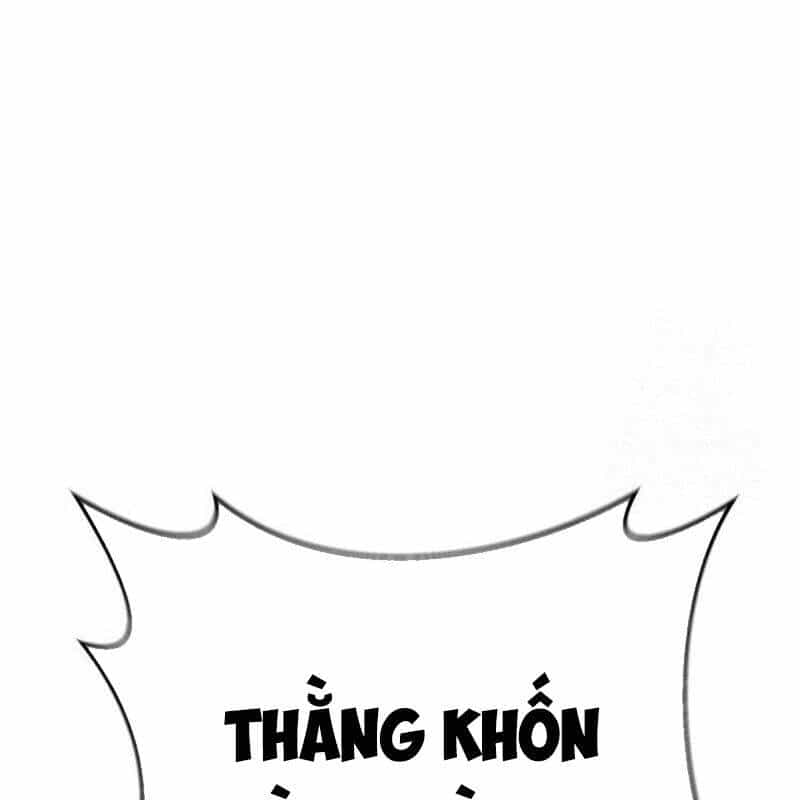 Cuộc Sống Học Đường Của Đội Trưởng Quận - Chương 5 - ảnh 75