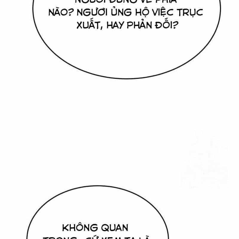 Cuộc Sống Học Đường Của Đội Trưởng Quận - Chương 7 - ảnh 16