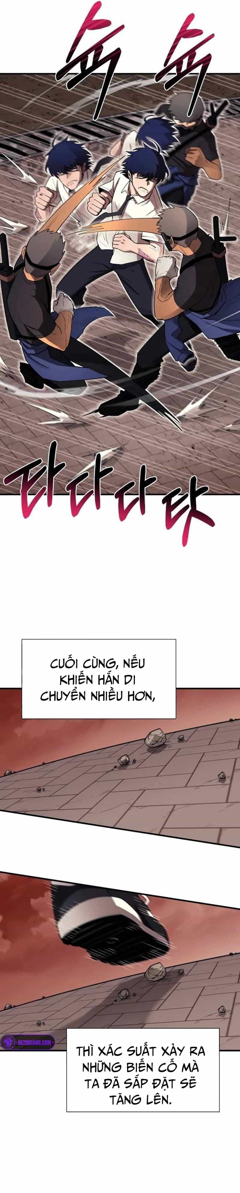 Cuộc Sống Học Đường Của Đội Trưởng Quận - Chương 9 - ảnh 17