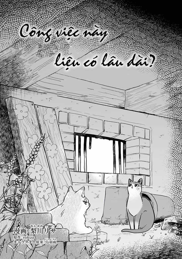 Cuộc Sống Khi Làm Hầu Gái Cho Pháp Sư Hướng Nội. - Chương 11 - ảnh 2