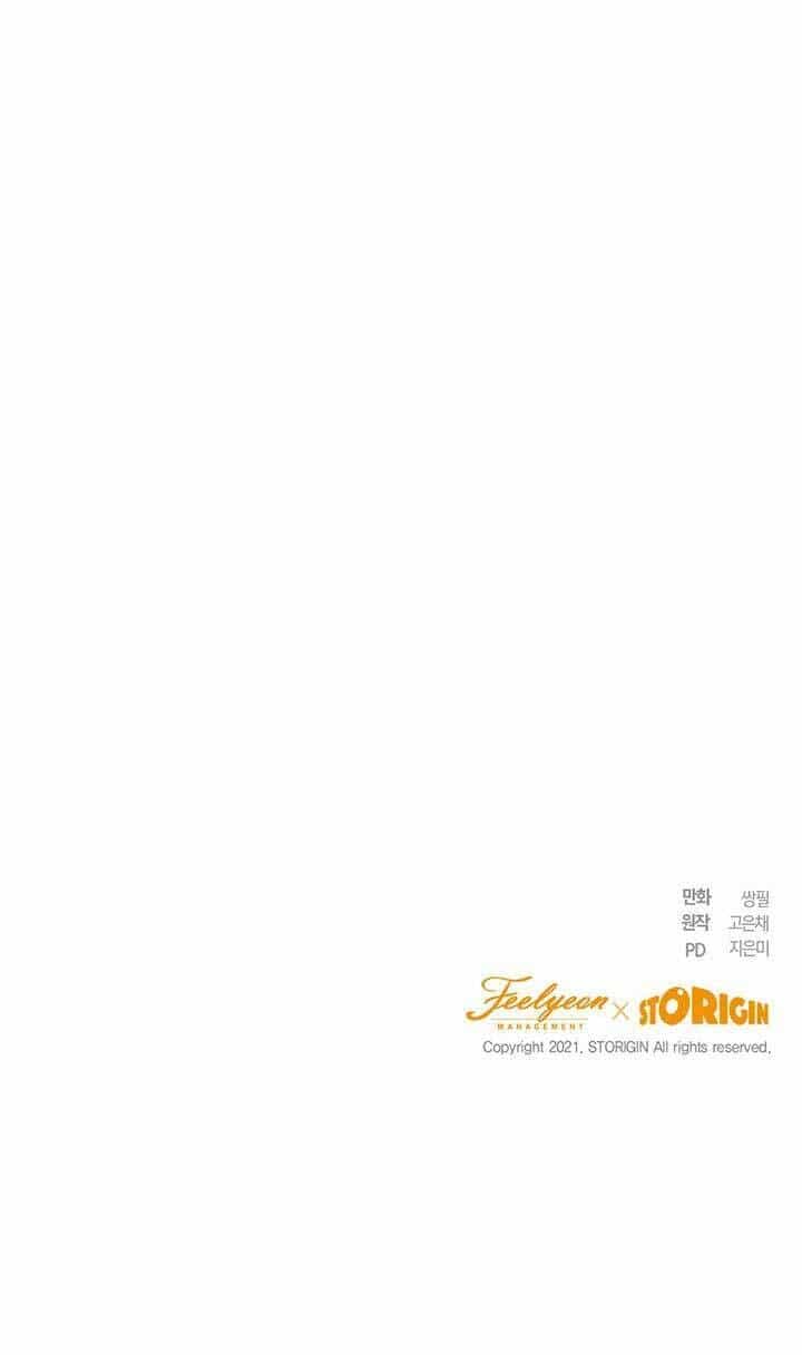 Cuộc Sống Mới Của Công Nương - Chương 20 - ảnh 73
