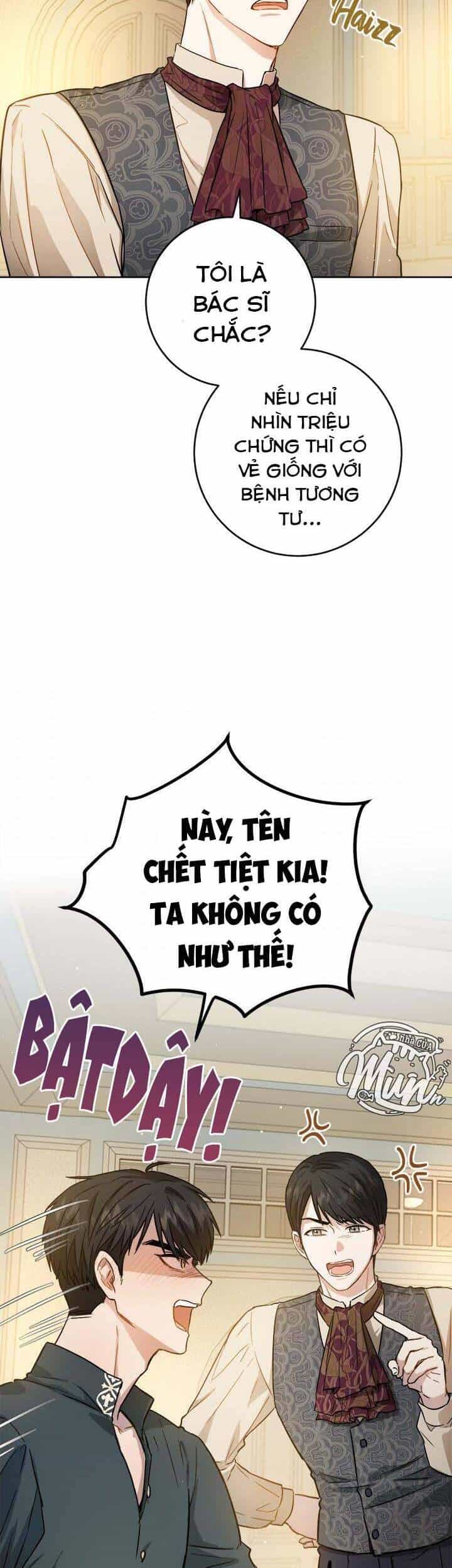 Cuộc Sống Mới Của Công Nương - Chương 41 - ảnh 25