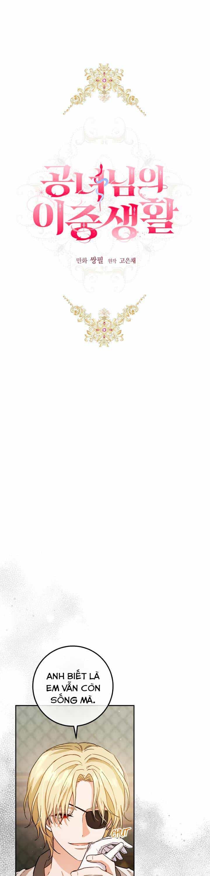 Cuộc Sống Mới Của Công Nương - Chương 59 - ảnh 1