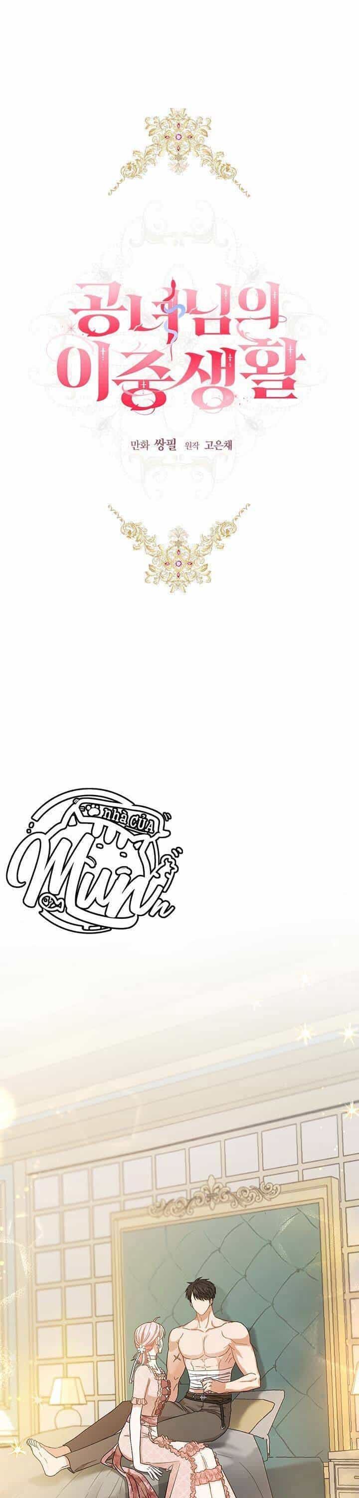 Cuộc Sống Mới Của Công Nương - Chương 62 - ảnh 1