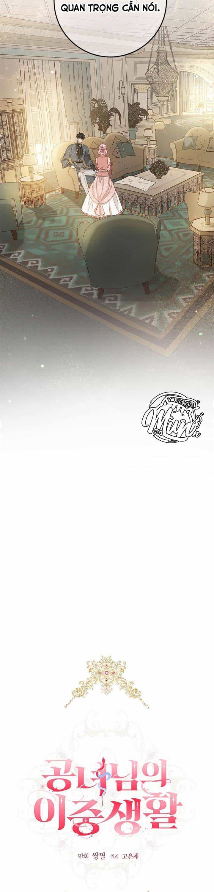 Cuộc Sống Mới Của Công Nương - Chương 71 - ảnh 3