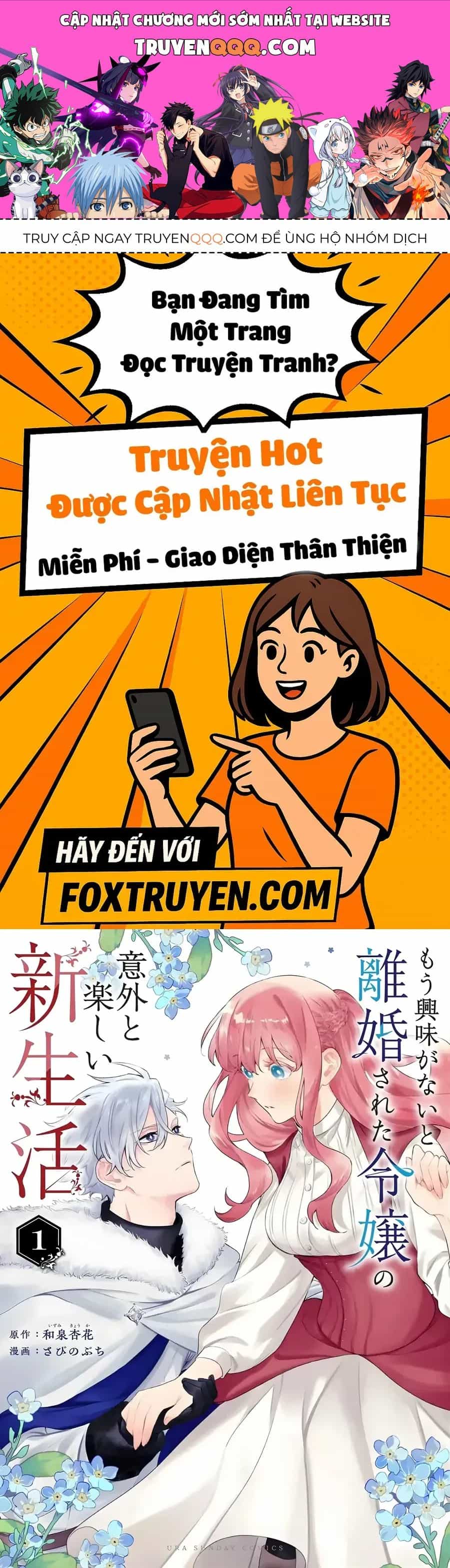 Cuộc Sống Mới Đầy Bất Ngờ Và Vui Vẻ Của Tiểu Thư Bị Ly Hôn Vì Người Chồng Hết Hứng Thú. - Chương 1 - ảnh 1