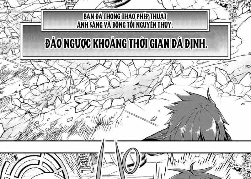 Cuộc Sống Nhàn Nhã Ở Thế Giới Khác Của Ứng Viên Dũng Giả Sở Hữu Sức Mạnh Gian Lận Từ Cấp 2 - Chương 11 - ảnh 10