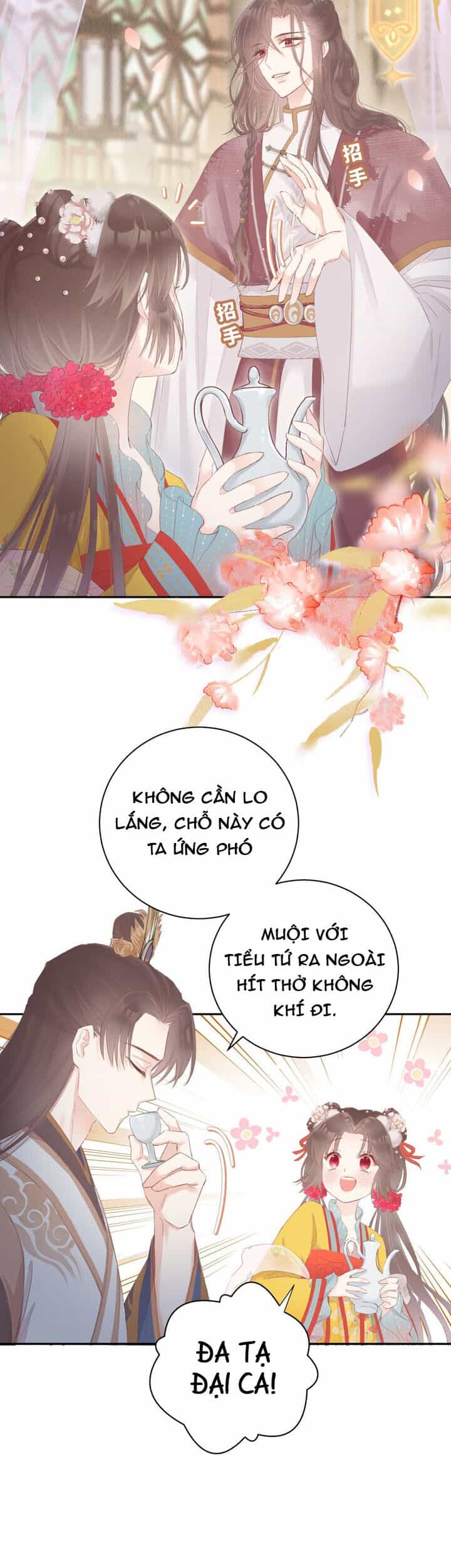 Cuộc Sống Quả Nhiên Có Vấn Đề - Chương 1 - ảnh 13