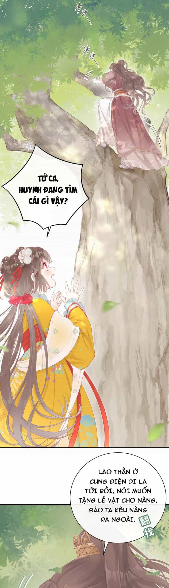 Cuộc Sống Quả Nhiên Có Vấn Đề - Chương 1 - ảnh 15
