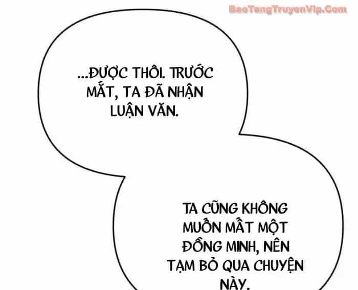 Cuộc Sống Tái Sinh Của Pháp Sư Hẻm Tối - Chương 16 - ảnh 218