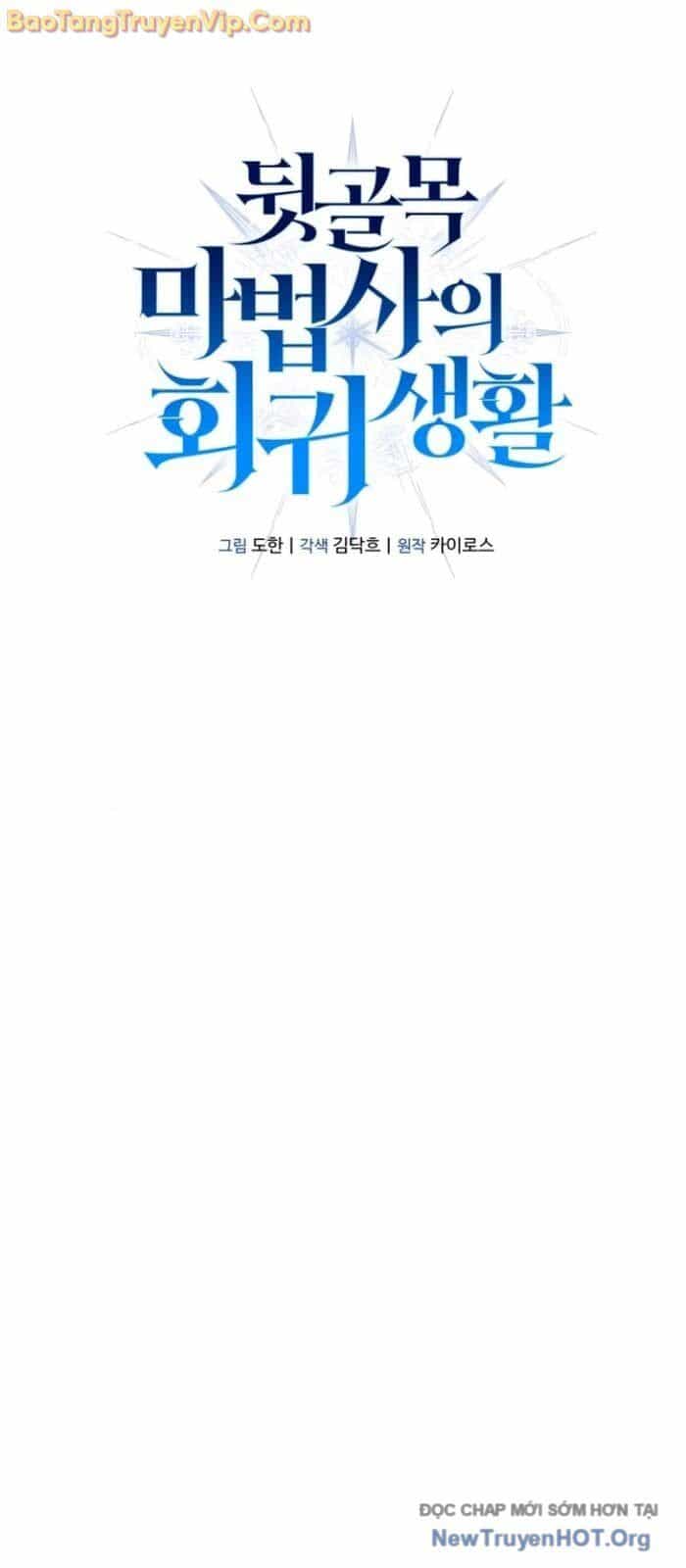 Cuộc Sống Tái Sinh Của Pháp Sư Hẻm Tối - Chương 7 - ảnh 43