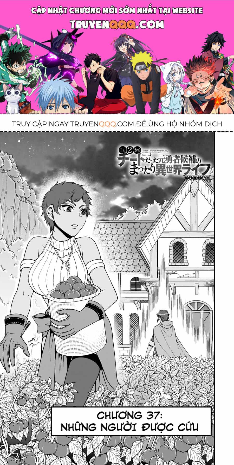 Cuộc Sống Thảnh Thơi Tại Dị Giới Gian Lận Của Cựu Ứng Viên Dũng Giả Từ Cấp Độ Hai - Chương 37 - ảnh 1