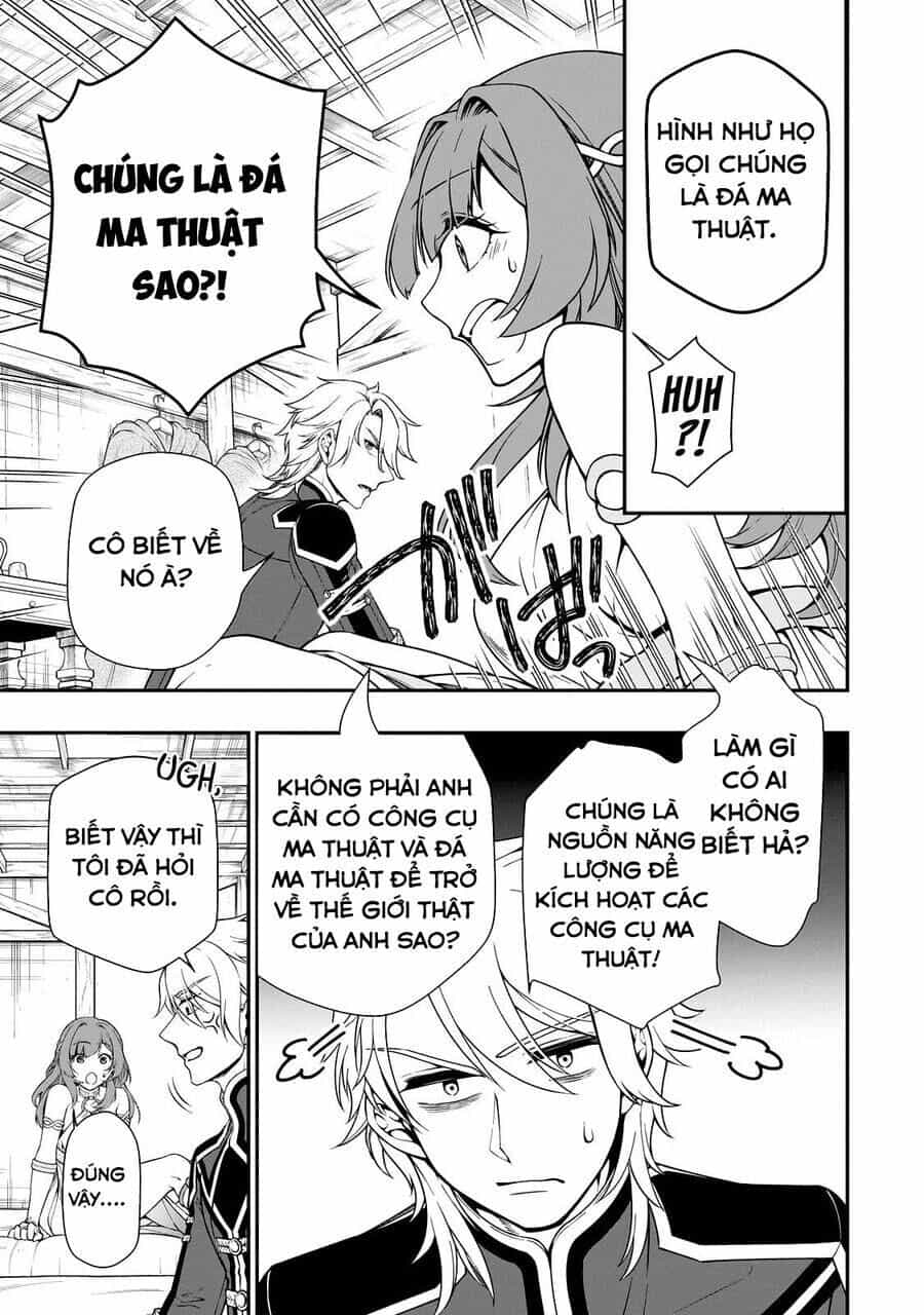Cuộc Sống Thảnh Thơi Tại Dị Giới Gian Lận Của Cựu Ứng Viên Dũng Giả Từ Cấp Độ Hai - Chương 43 - ảnh 23