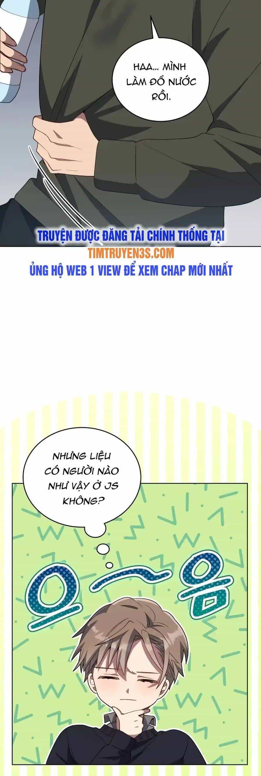 Cuộc Sống Thứ 2 Của Thần Tượng Toàn Năng - Chương 11 - ảnh 16