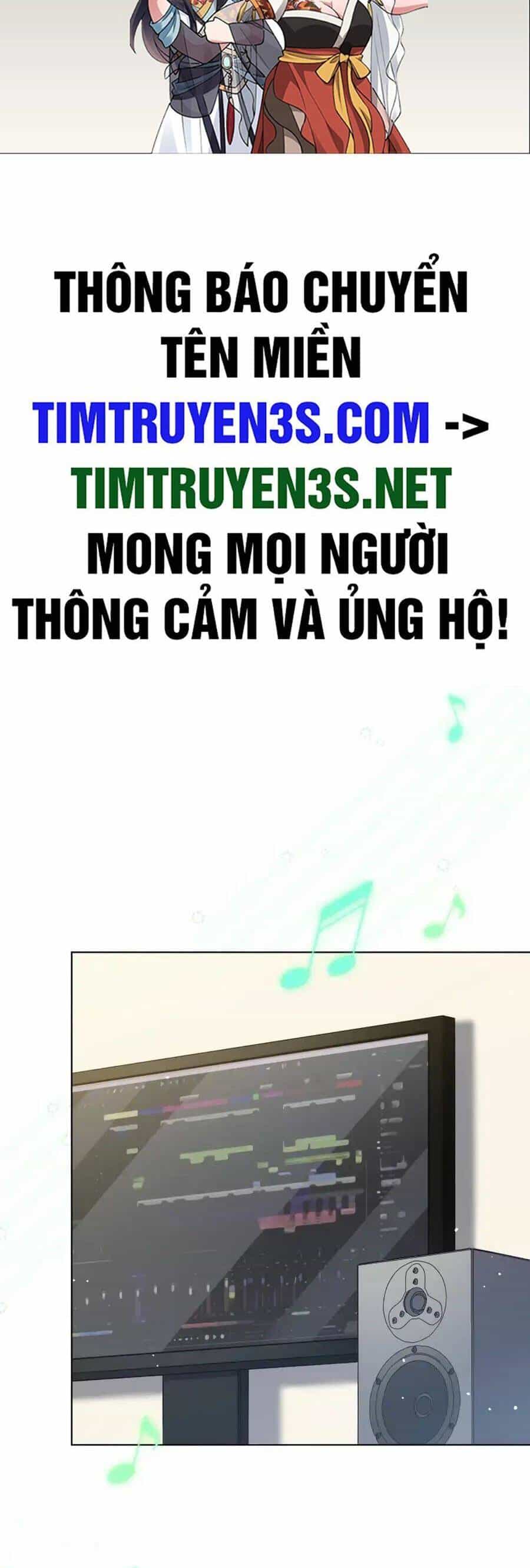 Cuộc Sống Thứ 2 Của Thần Tượng Toàn Năng - Chương 11 - ảnh 2