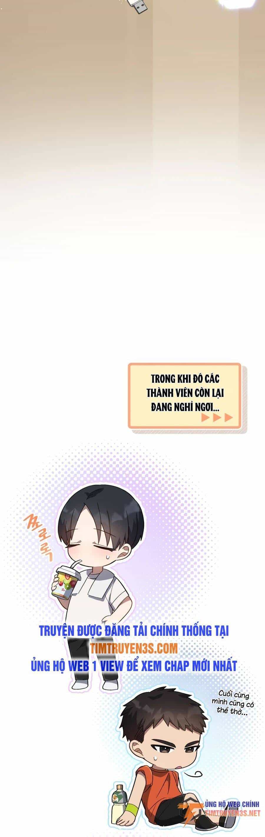 Cuộc Sống Thứ 2 Của Thần Tượng Toàn Năng - Chương 12 - ảnh 56