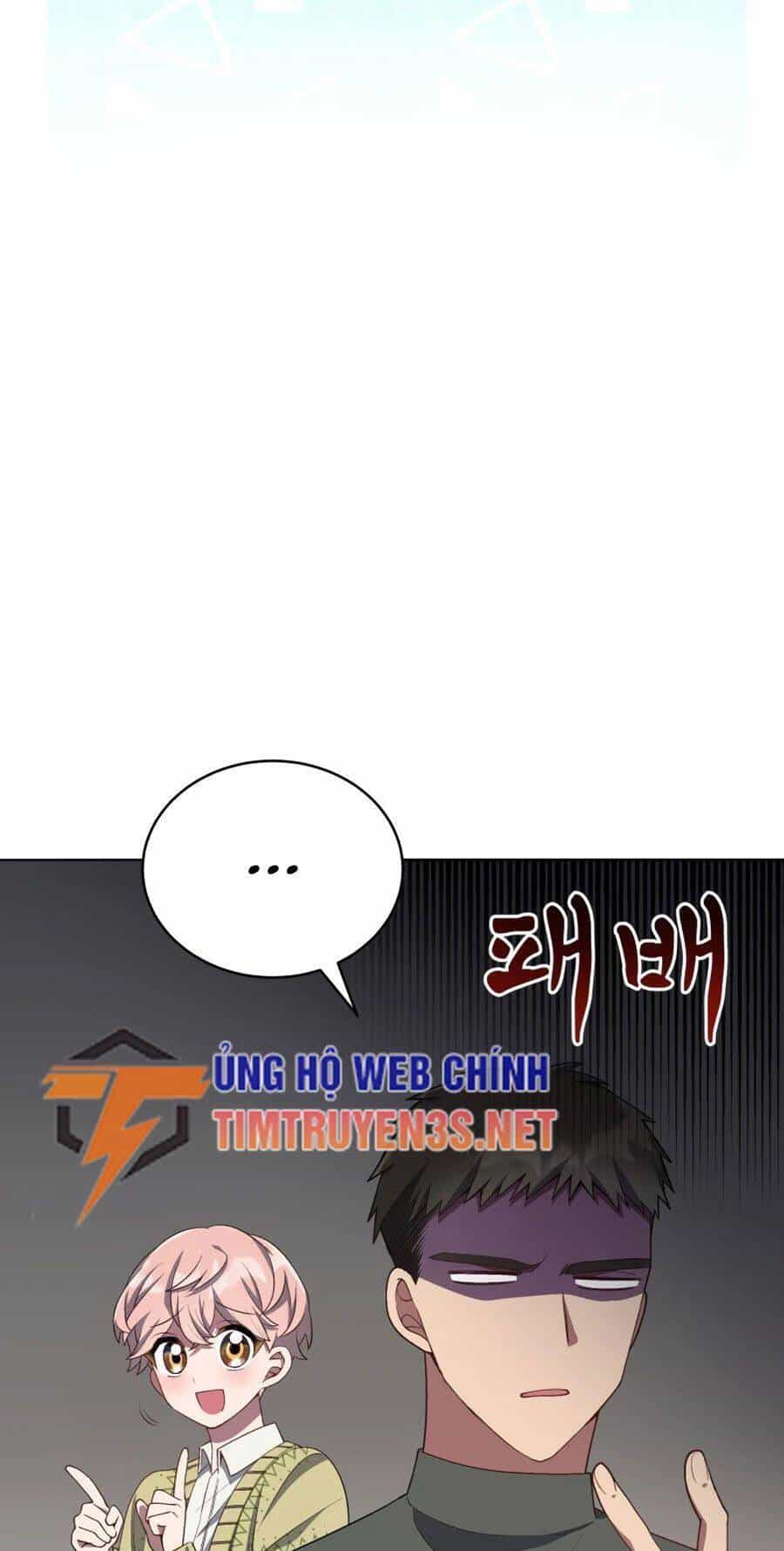 Cuộc Sống Thứ 2 Của Thần Tượng Toàn Năng - Chương 14 - ảnh 33
