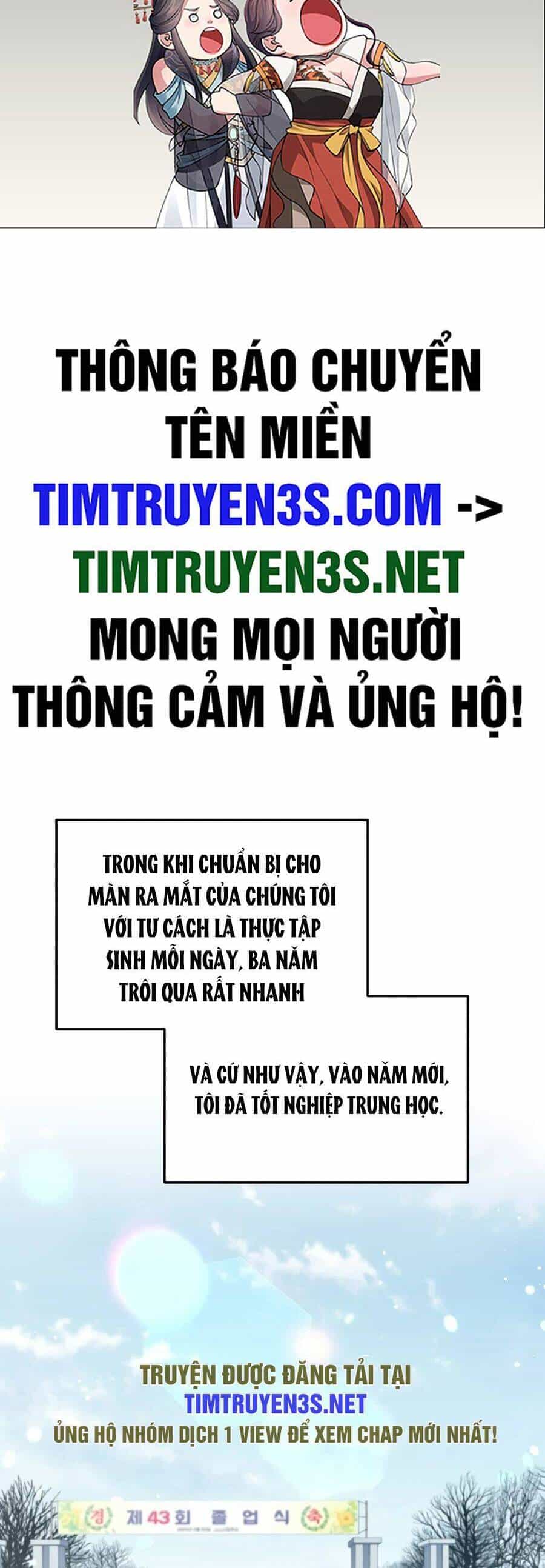 Cuộc Sống Thứ 2 Của Thần Tượng Toàn Năng - Chương 15 - ảnh 2