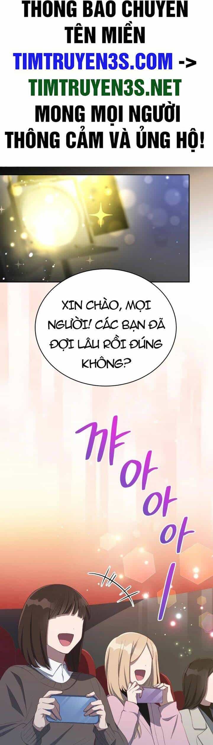 Cuộc Sống Thứ 2 Của Thần Tượng Toàn Năng - Chương 16 - ảnh 2