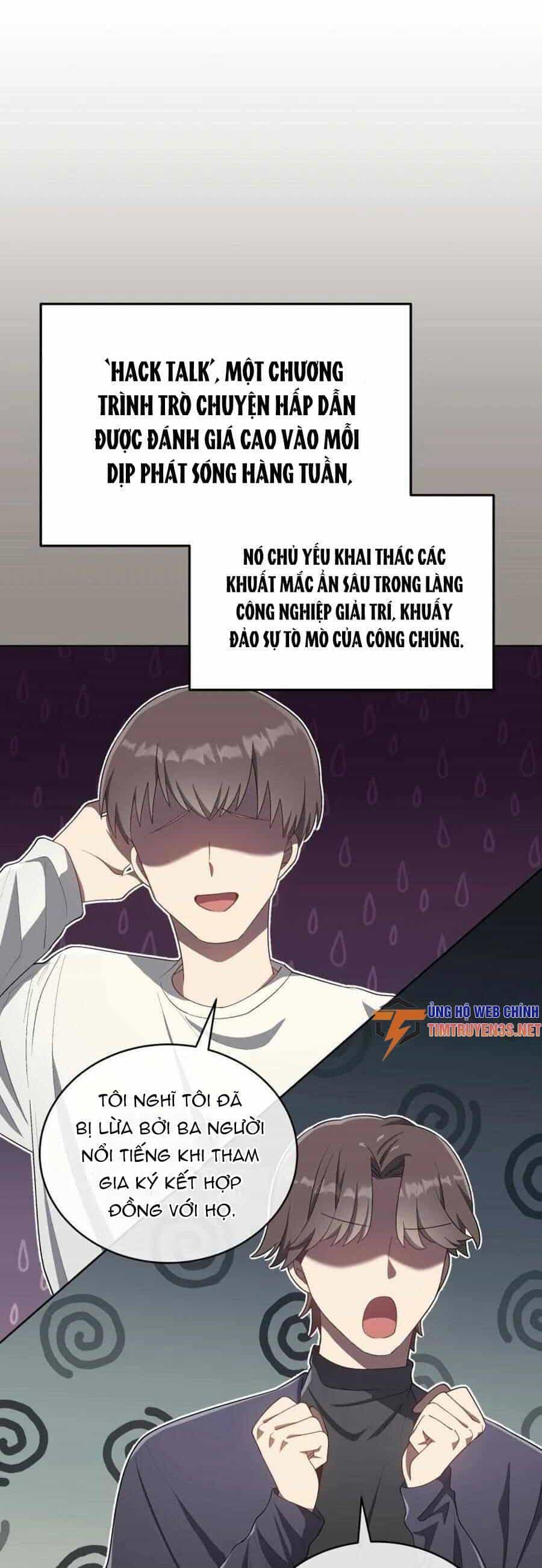 Cuộc Sống Thứ 2 Của Thần Tượng Toàn Năng - Chương 19 - ảnh 34