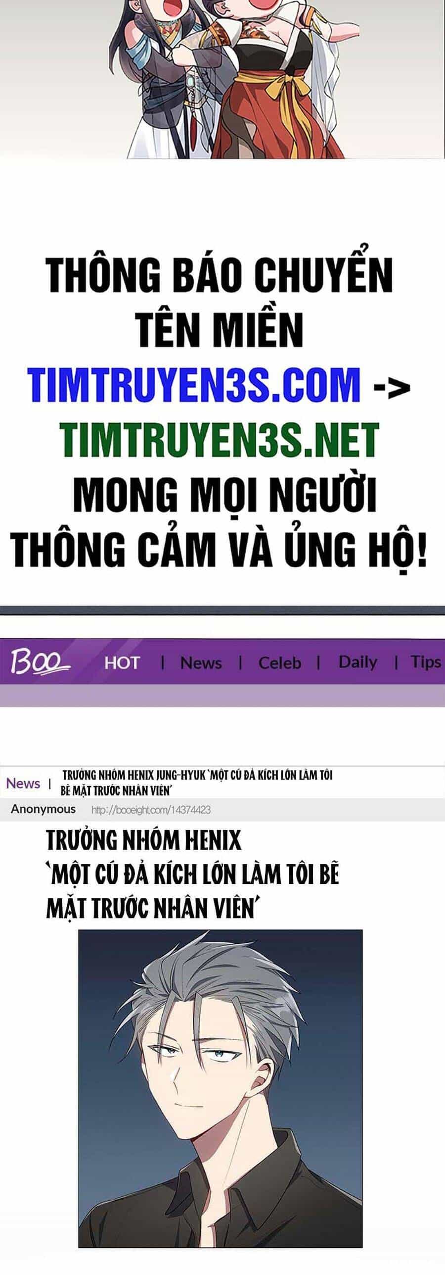 Cuộc Sống Thứ 2 Của Thần Tượng Toàn Năng - Chương 20 - ảnh 2