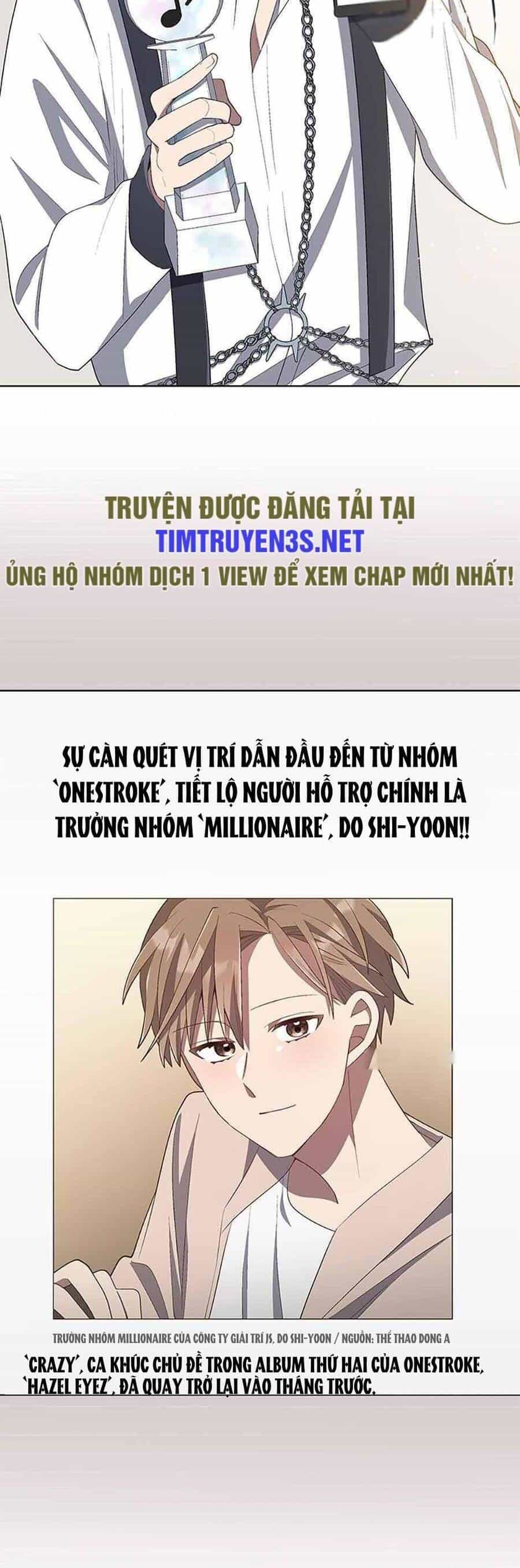 Cuộc Sống Thứ 2 Của Thần Tượng Toàn Năng - Chương 21 - ảnh 32
