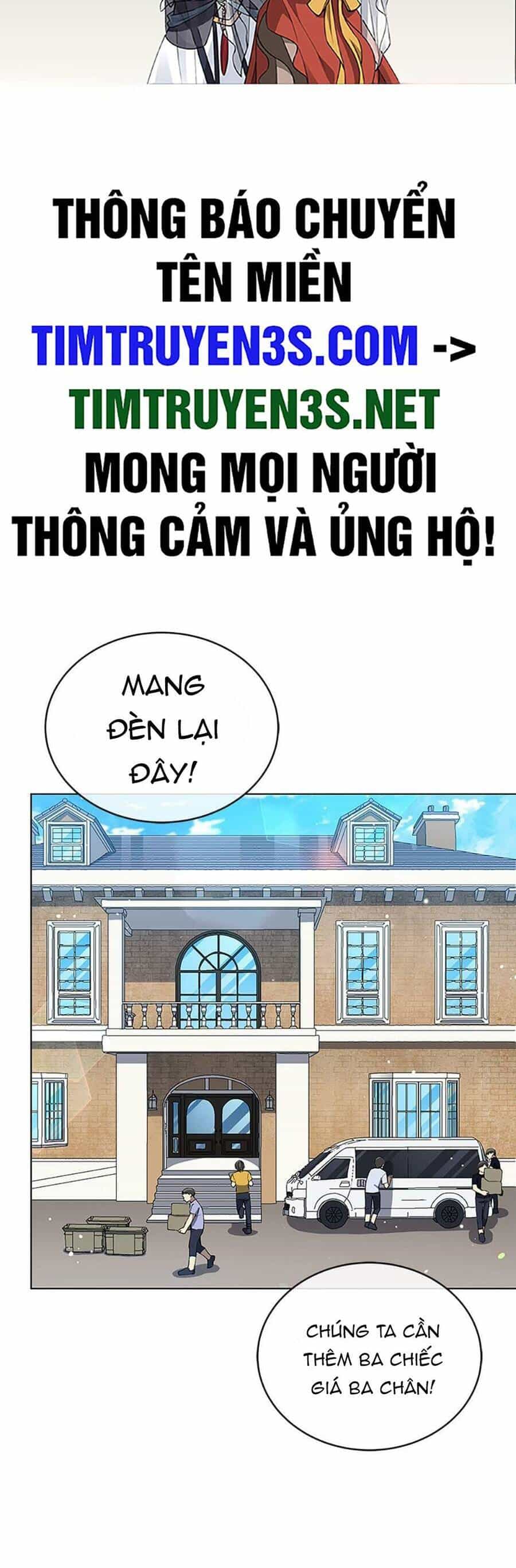 Cuộc Sống Thứ 2 Của Thần Tượng Toàn Năng - Chương 24 - ảnh 2