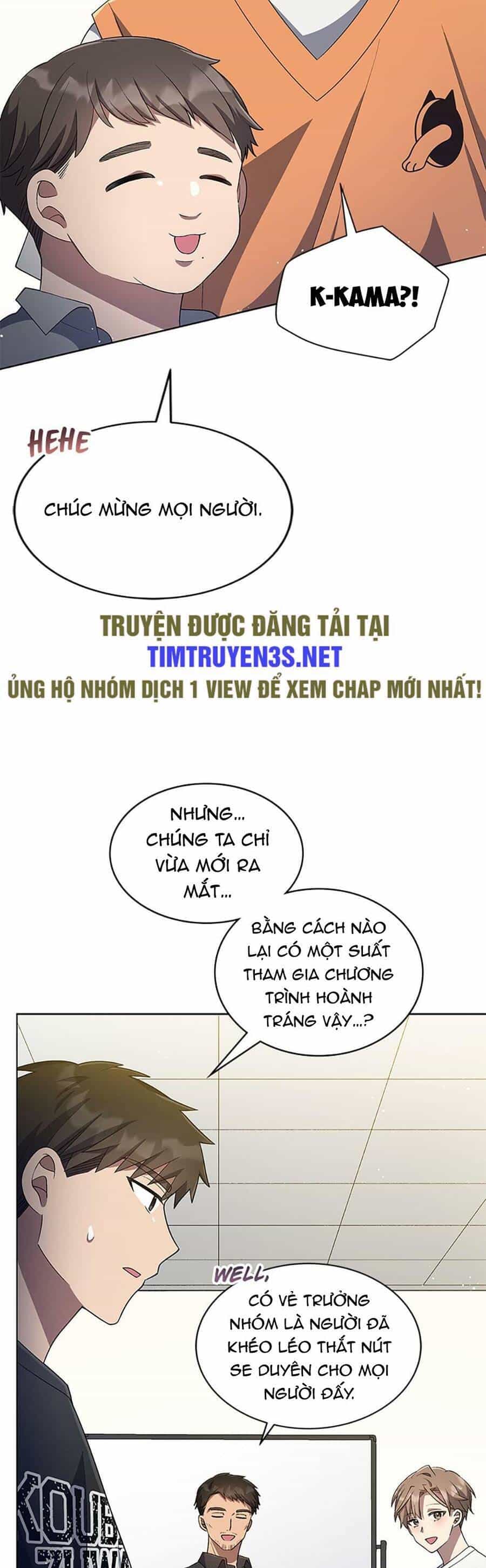 Cuộc Sống Thứ 2 Của Thần Tượng Toàn Năng - Chương 25 - ảnh 22