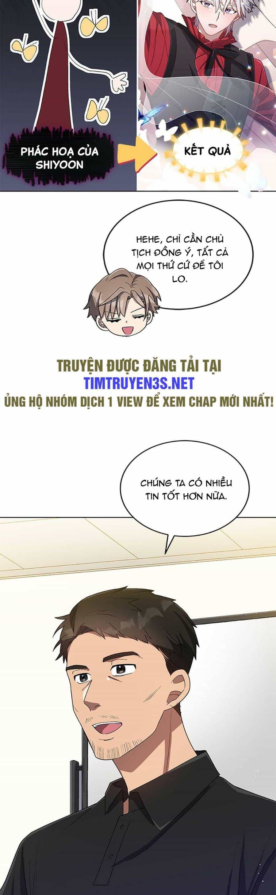 Cuộc Sống Thứ 2 Của Thần Tượng Toàn Năng - Chương 25 - ảnh 9